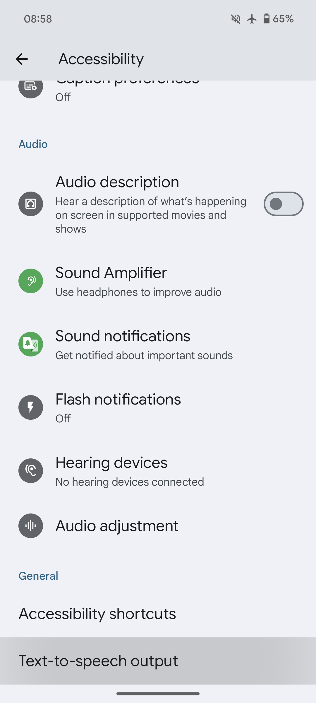 Доступність